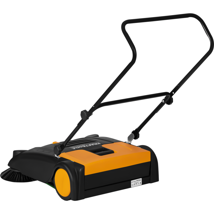ZAMIATARKA RĘCZNA 700MM 14L 70cm do liści posadzki czyszczenia kostki