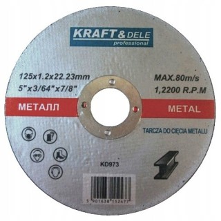 1 SZT TARCZA TARCZE DO CIĘCIA METALU 125 MOCNE